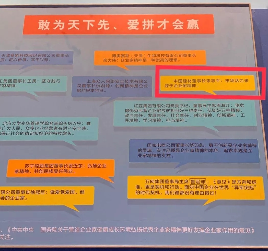 口袋德州官网-口袋德州APP下载